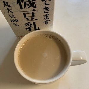 豆乳コーヒー☆ソイカフェ☆豆乳嫌いだけれども・・・